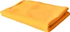 Polar Fleecedecke gelb 130 x 160 cm   : gelb : 100% Produktbild-Vorschau 1