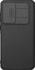 Nillkin CamShield Pro Magnetisches Case für Samsung Galaxy Produktbild-Vorschau 1