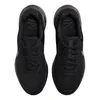 A top-down view of a pair of black Nike sneakers. Podgląd zdjęcia produktu