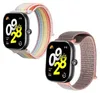 kwmobile 2x Uhrenarmband für Xiaomi Redmi Watch 4 / Band 8 Produktbild-Vorschau 8