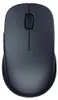 Xiaomi Dual-mode Mouse 2 | Wireless | 2.4 GHz Produktbild-Vorschau 5