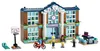 LEGO® Friends 41682 École de Heartlake City Voir les images du produit 6