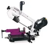 Optimum OPTIsaw SP13V Metallbandsäge Gehrungsbandsäge 125mm Anteprima dell’immagine prodotto 1