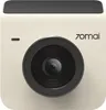 Dash + Rear Camera 70mai A400, 2K, Wi-Fi, 2inch LCD, Ivory Podgląd zdjęcia produktu 3