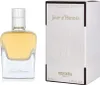 Hermes Jour d’Hermès, Ženy, 85 ml, Nedoplnitelná lahvička, Náhled obrázku produktu 11