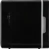 Denver MFR-404B BLACK, Czarny, 4 l, 6 - 50 °C, 1 szt., Prąd Podgląd zdjęcia produktu 7