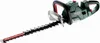 Metabo HS 18 LTX BL 65 Tagliasiepi a batteria 18 V 60 cm Anteprima dell’immagine prodotto 34