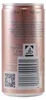 Bree Syrah Rosé Secco -trocken- (12 x 0,2L) EINWEG Produktbild-Vorschau 3
