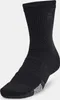 Under Armour Curry Ua Ad Playmaker 1P Mid - black, Größe:XL Produktbild-Vorschau 1