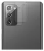 Vetro blindato per Samsung Galaxy Note 20 Pellicola Anteprima dell’immagine prodotto 2