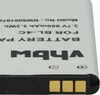 vhbw Akku kompatibel mit Bea-fon SL160, S400 EU001B, S400, Produktbild-Vorschau 7