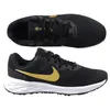 Nike Boty Revolution 6, DD1096002 Náhled obrázku produktu 3