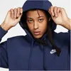 Bluza męska Nike w wielokolorowym kombi 1185-98-00828 Podgląd zdjęcia produktu 21