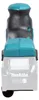Makita Akku-Pendelhubstichsäge JV001GZ, 40 V, incl. 3x Produktbild-Vorschau 28