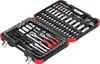 GEDORE red R45603172 Steckschlüssel-Satz 1/4"+3/8"+1/2" Produktbild-Vorschau 11