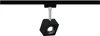 96923 URail Spot Cube 1x8W Schwarz matt Chrom 230V Met/Kst Voir les images du produit 1