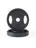 ATLETICA 2H Iron Plates | 2 x 10kg | ⌀50mm | Paarweise | Produktbild-Vorschau 2