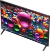 LG UHD AI 43UA75006LA 109,2 cm (43") 4K Ultra HD Smart TV Náhled obrázku produktu 9