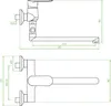 Technical drawing with dimensions of a wall-mounted bathtub faucet. Náhled obrázku produktu