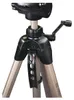 HAMA Stnderbausatz Star 63 inkl. Tasche Produktbild-Vorschau 9