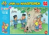 Jan van Haasteren Junior - Versteckspiel - 150 Teile, 150 Produktbild-Vorschau 5