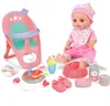 Funktionspuppe mit 3-in-1 Puppen-Pflegeset, Badewanne, Produktbild-Vorschau 11