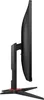 AOC G2 27G2ZNE/BK, 68,6 cm (27"), 1920 x 1080 Pixel, Full Produktbild-Vorschau 3