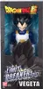 Bandai Limitbrecher Vegeta Figur Weiß,Blau  Weiß,Blau One Produktbild-Vorschau 2