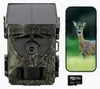 Siltcon Wildkamera 8K 60 MP mit Solarpanel, WLAN und App, Produktbild-Vorschau 14