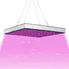 Jopassy 3PCS LED lampa na rostliny, 15W s 225 červenými a Náhled obrázku produktu 1