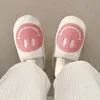 Hausschuhe mit Smiley-Motiv für Damen, Hausschuhe mit Happy Produktbild-Vorschau 6