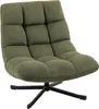 HOMCOM Sessel Drehbar Loungesessel mit Breiter Sitzfläche Produktbild-Vorschau 1
