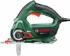 Bosch Nanoblade-Säge EasyCut 50 500 Watt Produktbild-Vorschau 21
