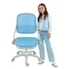 Mark Adler Junior 4.7 Blue | Kinder Schreibtischstuhl Produktbild-Vorschau 1