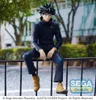 Jujutsu Kaisen PM Perching PVC Statue Megumi Fushiguro 16 Produktbild-Vorschau 21