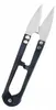 Ver 11327 Nůžky odstřihovací 12,3 cm, 2 ks Náhled obrázku produktu 5