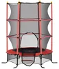 Detská trampolína HOMCOM Ø 163 cm, trampolína pre deti od 3 Náhľad obrázku produktu 1