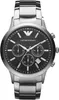 Herrenuhr Armani AR2434 (Ø 43 mm) Produktbild-Vorschau 4