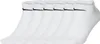 NIKE NOS Nike Everyday Lightweight No-S, weiss-coral Produktbild-Vorschau 4
