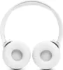 Slúchadlá JBL T520BT WHT SLÚCHADLÁ Náhľad obrázku produktu 5
