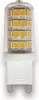 Müller Licht Lampen LED Halogen GU10 G9 GU5,3 Auswahl G9 Produktbild-Vorschau 3