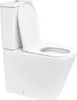 SAT Brevis Stand-WC Kombi-WC Set Toilette Spülkasten Produktbild-Vorschau 3