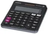 Casio MJ-120D Plus, Desktop, Jednoduchá kalkulačka, 12 Náhľad obrázku produktu 8