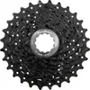 sunRace CSRS3EAS 11 11-28z BLACK Podgląd zdjęcia produktu 2