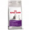 Royal Canin Sensible 33 - Größe: 4 kg Produktbild-Vorschau 14