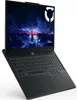 Lenovo Legion Pro 5 15IRX10 83LY - 180°-Scharnierdesign - Produktbild-Vorschau 4