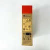 Lenovo 6550, Bezdrôtový, 20 - 20000 Hz, Kancelária / call Náhľad obrázku produktu 17