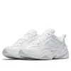 NIKE ULTRABEST Halbschuhe NIKE M2K TEKNO, Weiß:42 Produktbild-Vorschau 11