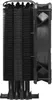 Cooler Master Hyper 212 Black , CPU-Kühler Produktbild-Vorschau 5