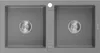 Mexen Mario 2-miskový granitový dřez  820 x 436 mm, Šedá - Náhled obrázku produktu 1